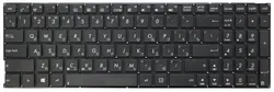 Клавиатура Asus ExpertBook P2530UA