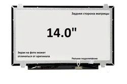 Матрица Asus Chromebook Flip C433TA