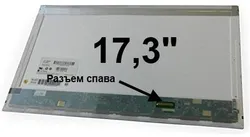 Матрица для ноутбука Asus A72