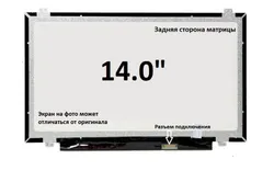 Матрица для ноутбука Asus VivoBook R571S
