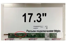 Матрица для ноутбука Asus ROG Strix GL752